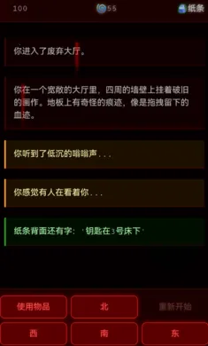 ��Ժ���Ȱ�׿���ֻ���v1.0.2 �ֻ����ͼ