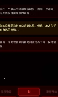 ��Ժ���Ȱ�׿���ֻ���v1.0.2 �ֻ����ͼ