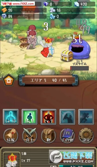 �����Ĺ����ȸ����ƽ������v1.19.0 ��׿���ͼ