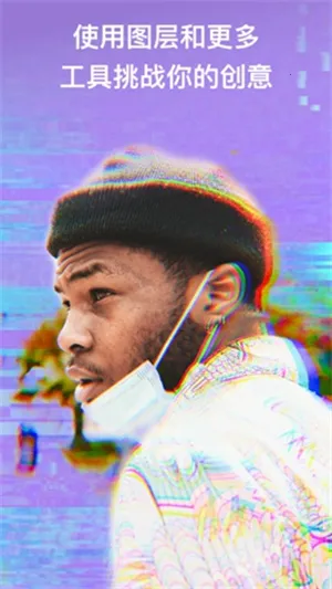 ������ͼ�ƽ�氲׿��v6.11.5 �ֻ����ͼ