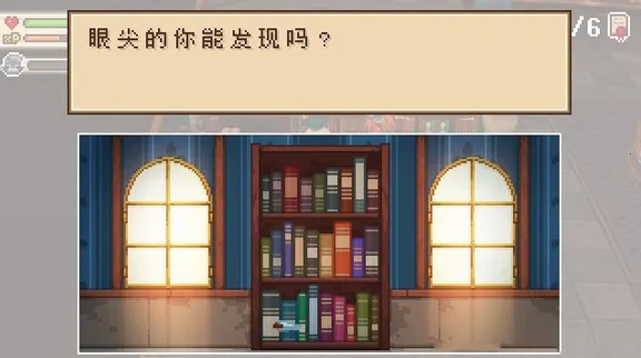 ����֮��2�ƽ��