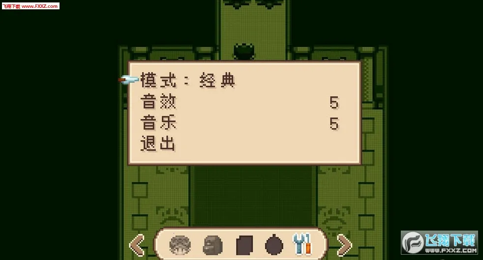 ����֮��2�ƽ��v2.2.0 �ٷ������ͼ