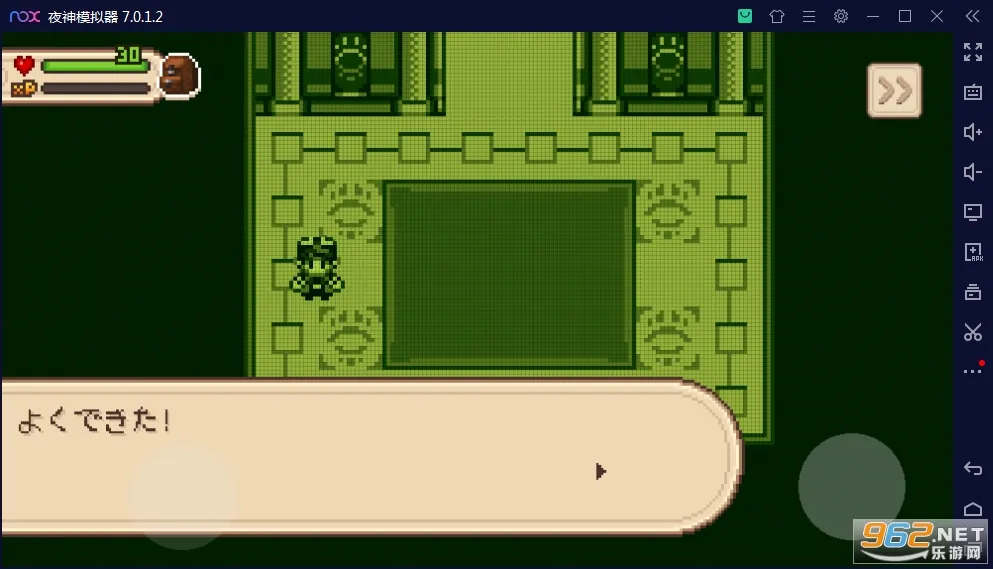 ����֮��2�ƽ��v2.2.0 �ٷ������ͼ