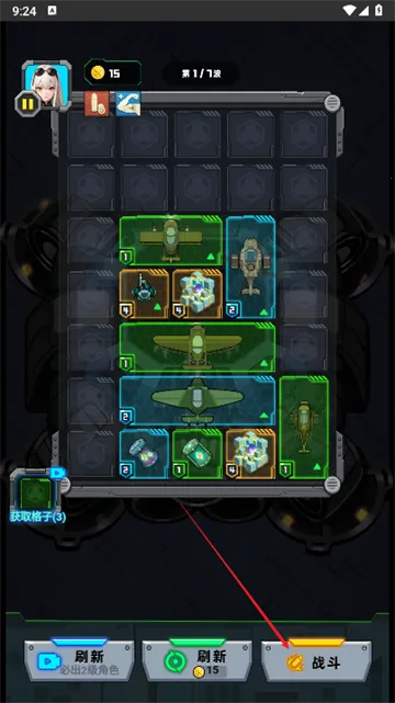 �˼�����������v1.0 ��׿���ͼ