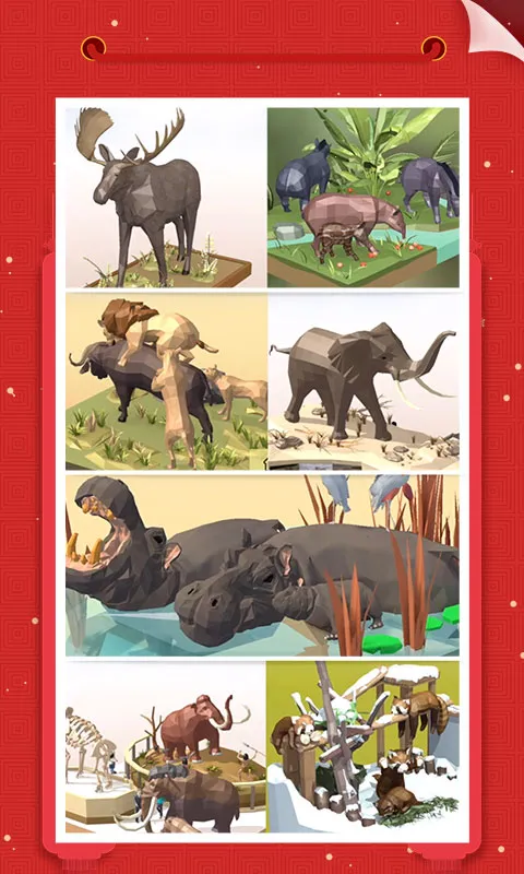 �Ұ�ƴģ������ȫ��������v3.1.2.0 �ٷ������ͼ