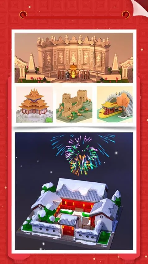 �Ұ�ƴģ������ȫ��������v3.1.2.0 �ٷ������ͼ