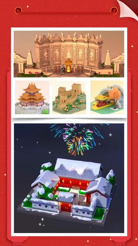 �Ұ�ƴģ������ȫ��������v3.1.2.0 �ٷ������ͼ