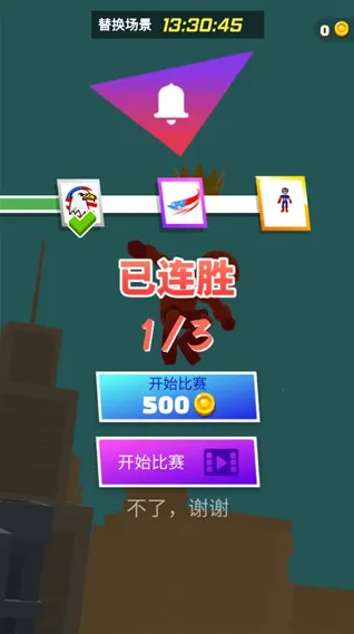 无限跑酷内置MOD菜单免广告 无限跑酷内置MOD菜单免广告