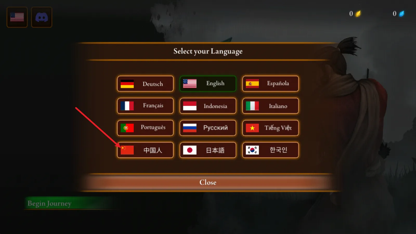 ������ʿ¡���޽��������ʯ��3.7.2�汾