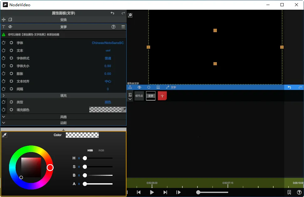 nodevideo�ƽ���������°汾v8.1.4 �ٷ������ͼ