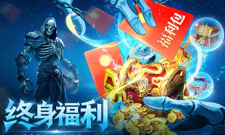 ȫս����2026�ٷ����°汾v1.0.1 ��׿���ͼ