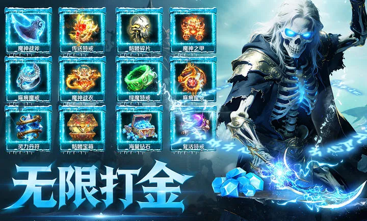 ȫս����2026�ٷ����°汾v1.0.1 ��׿���ͼ