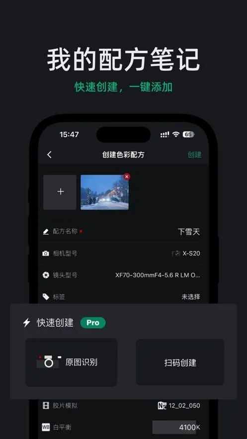 FujiStyle��ʿ���2026�ٷ����°汾