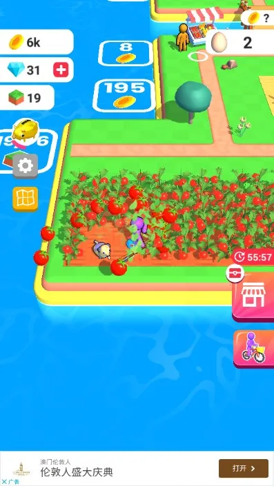 �ҵ�ũ������Ҳ���������v3.49.01v3.24.0 �ٷ������ͼ