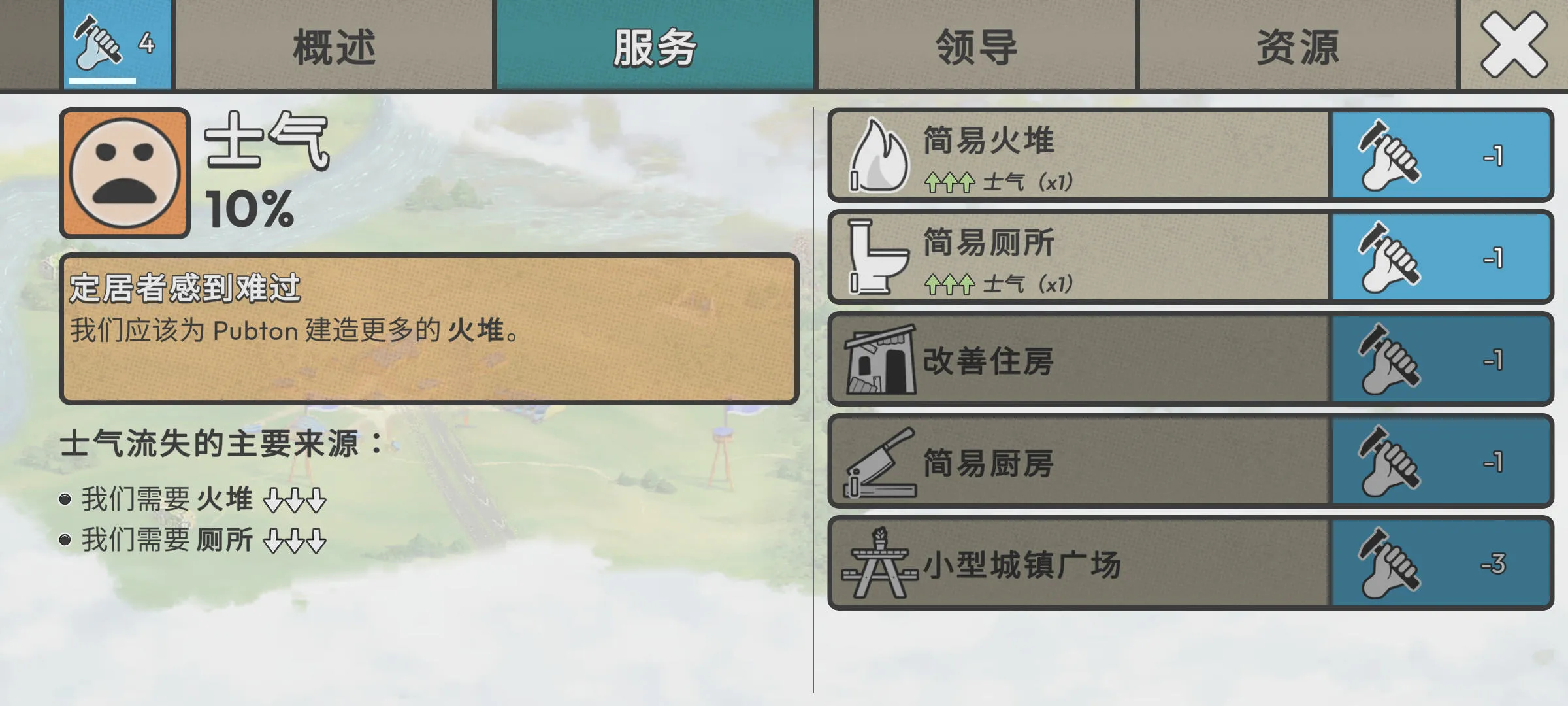 �ٺ�˾�ƽ������MOD����v1.10.0 �ٷ������ͼ