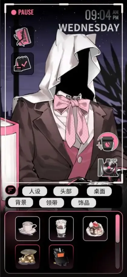 ��������2026���°汾v2.341 ��Ѱ��ͼ