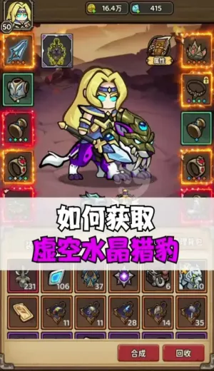 ħ��������(ħ������ս����Ϸ)v1.0.0 �ֻ����ͼ