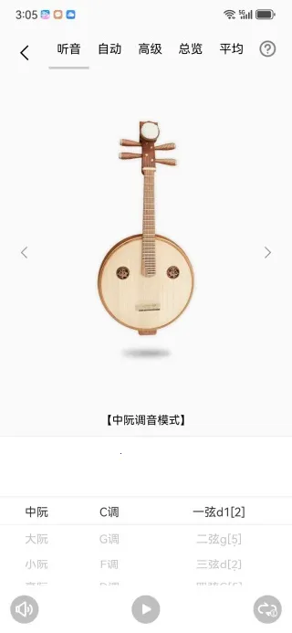 ���������2026�ٷ�����v1.0.0 �ֻ����ͼ