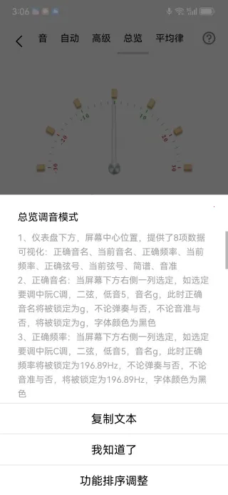 ���������2026�ٷ�����v1.0.0 �ֻ����ͼ