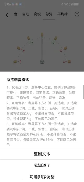 ���������2026�ٷ�����v1.0.0 �ֻ����ͼ