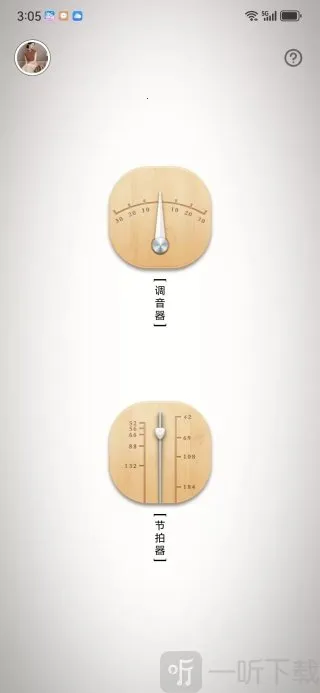 ���������2026�ٷ�����