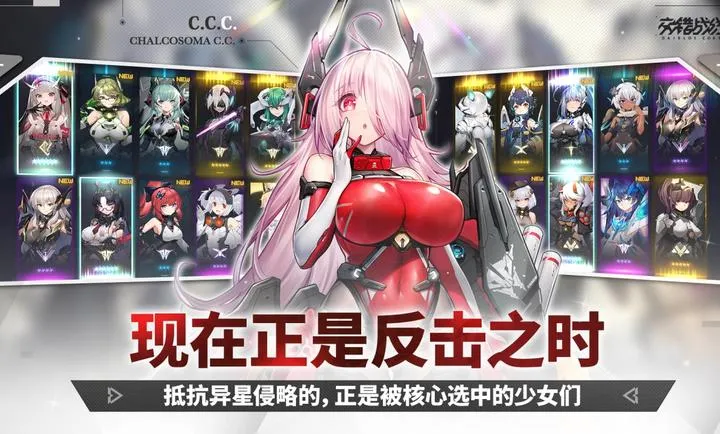 ����ս��-精�����(����ս����Ϸ)v2.9.0 ��Ѱ��ͼ