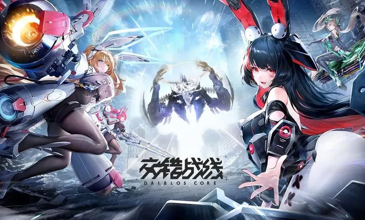 ����ս��-精�����(����ս����Ϸ)v2.9.0 ��Ѱ��ͼ