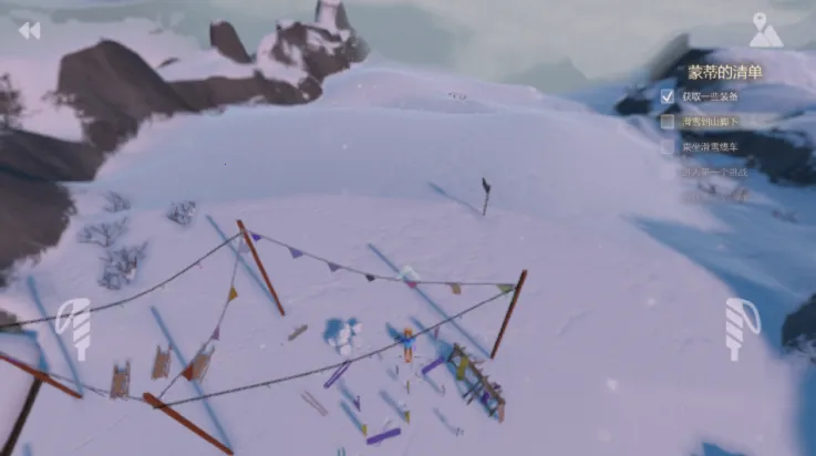 ѩɽ��ѩ��ð��2�ڹ����v1.04418 �ٷ������ͼ