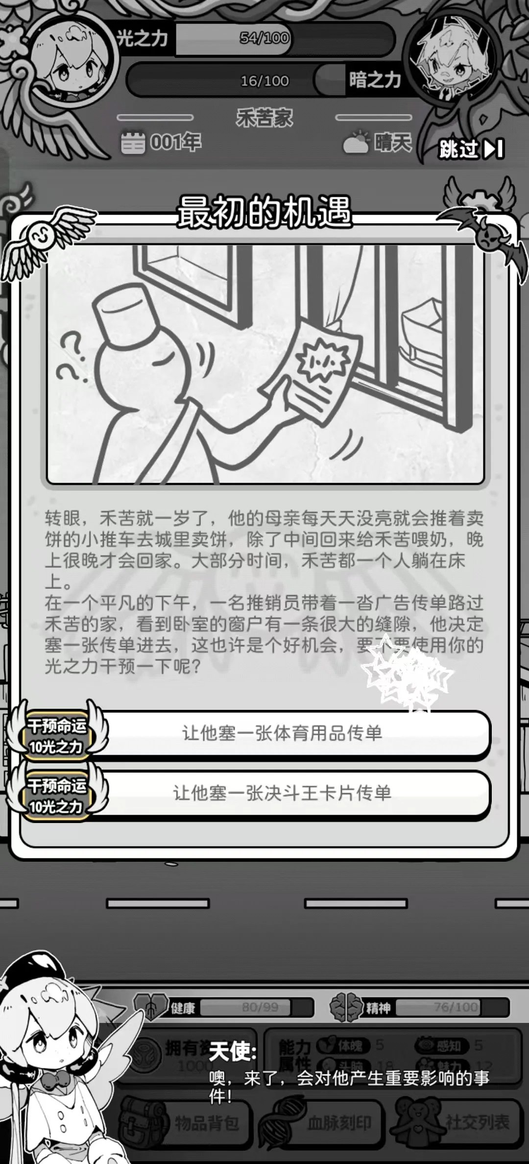 ��ʹģ��������˼v1.0.0 �ٷ������ͼ