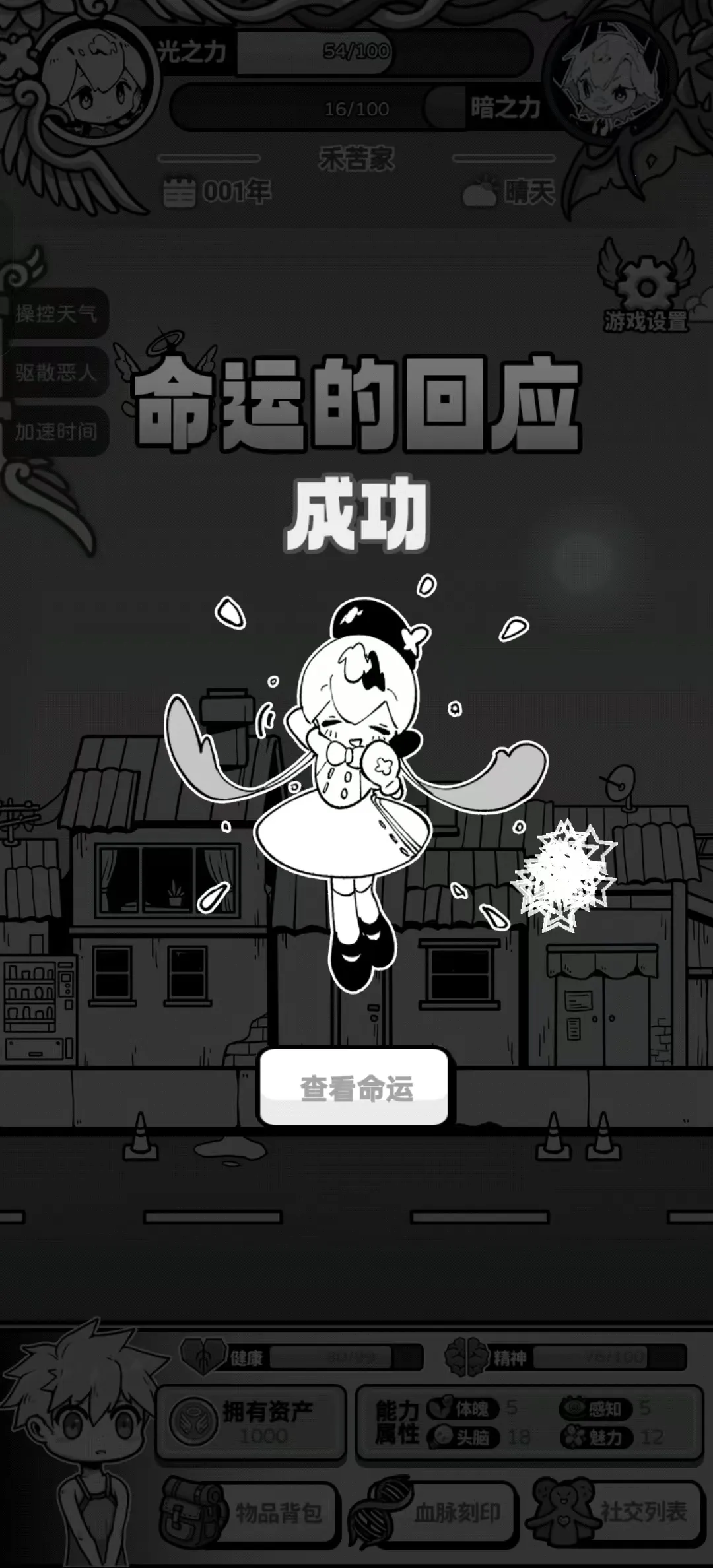 ��ʹģ��������˼v1.0.0 �ٷ������ͼ