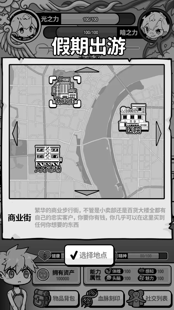 ��ʹģ��������˼v1.0.0 �ٷ������ͼ