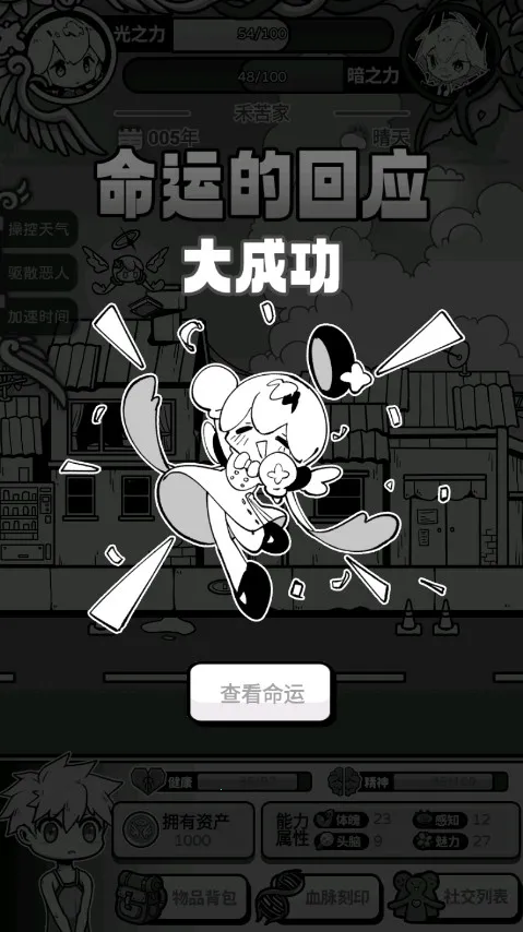 ��ʹģ��������˼v1.0.0 �ٷ������ͼ