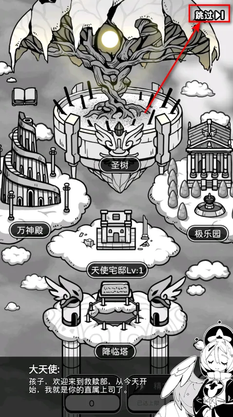 ��ʹģ��������˼