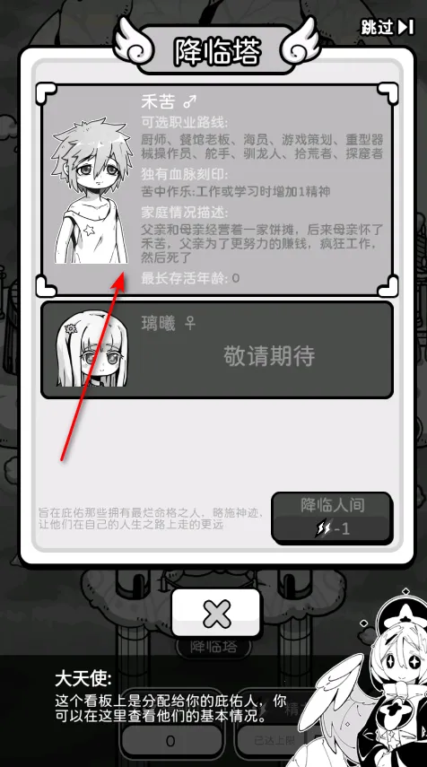 ��ʹģ��������˼