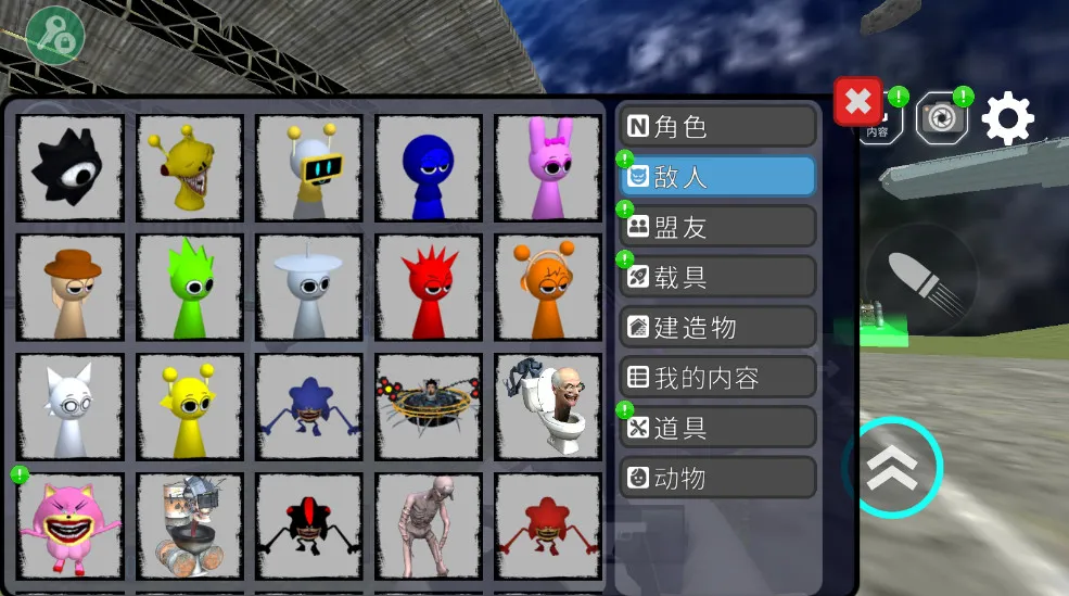 ��Ͱ��̫��ɳ�����ò˵�MOD���°汾v3.22.1 ��Ѱ��ͼ