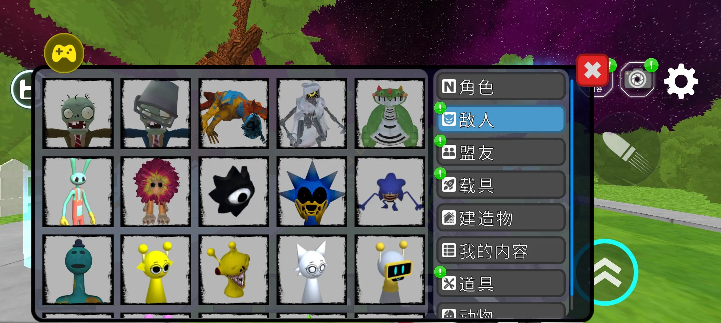 ��Ͱ��̫��ɳ�����ò˵�MOD���°汾v3.22.1 ��Ѱ��ͼ