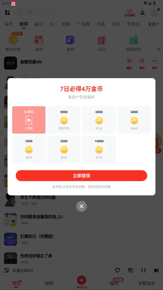 ���������ȫ1000����������޹������