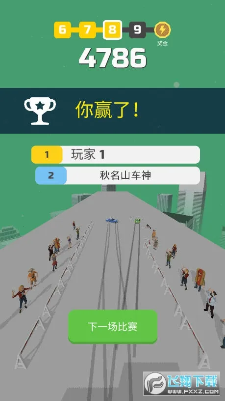 ����Ư��3d����v1.22.7 ��׿���ͼ