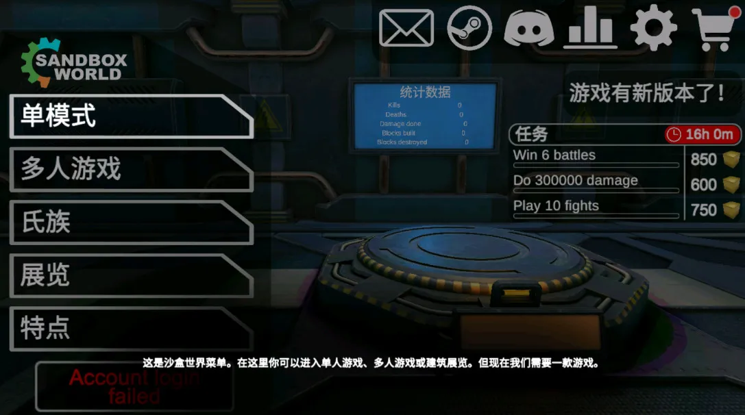 3Dɳ�������ƽ��v8.01 ��Ѱ��ͼ