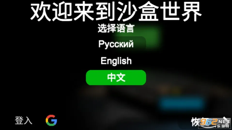 3Dɳ�������ƽ��