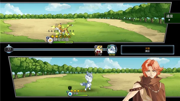 �λù����ƽ��������ʯ