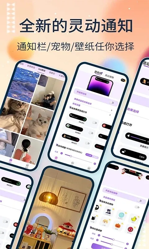 �鶯��os16����v1.7.8 �ٷ������ͼ