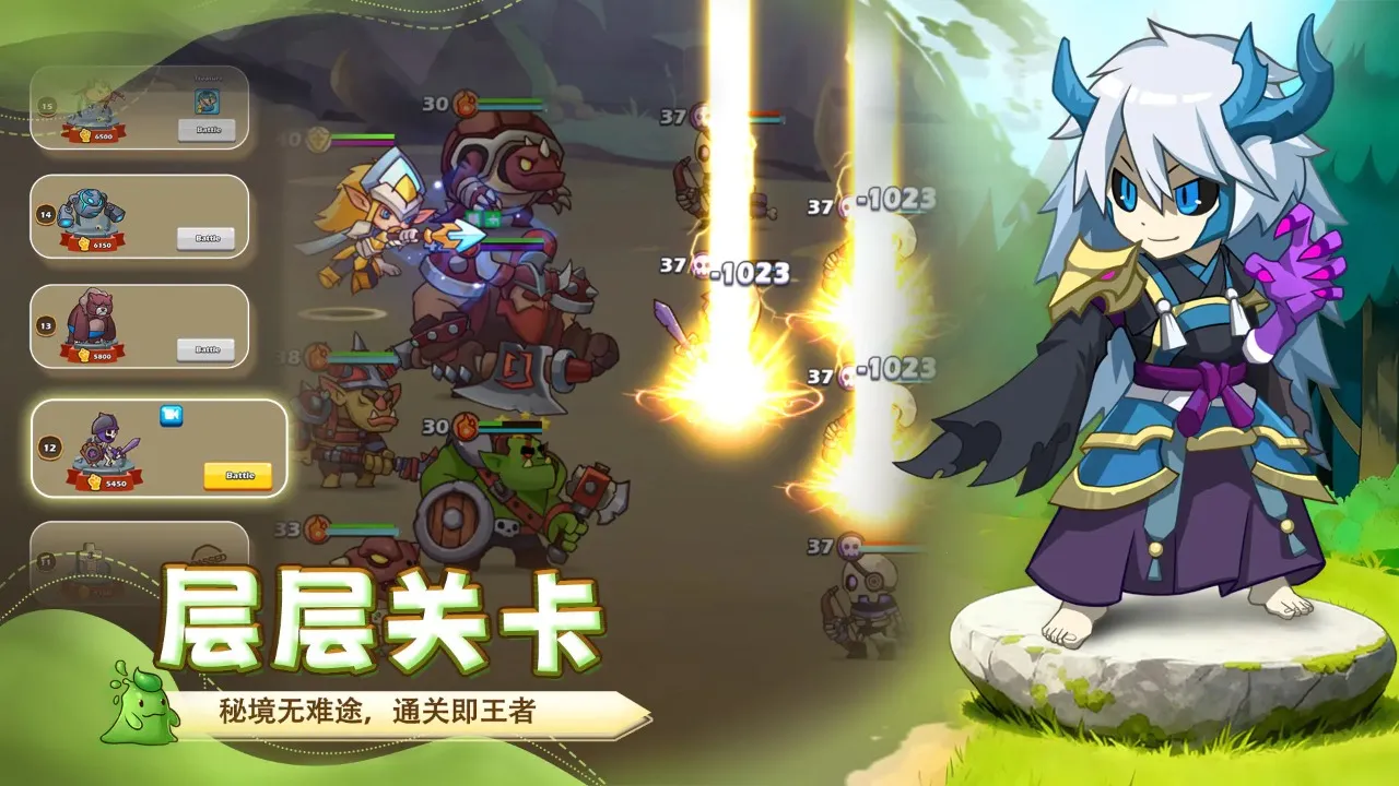 ��������(��������ս����Ϸ)v1.8.2 ��׿���ͼ