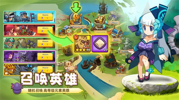 ��������(��������ս����Ϸ)