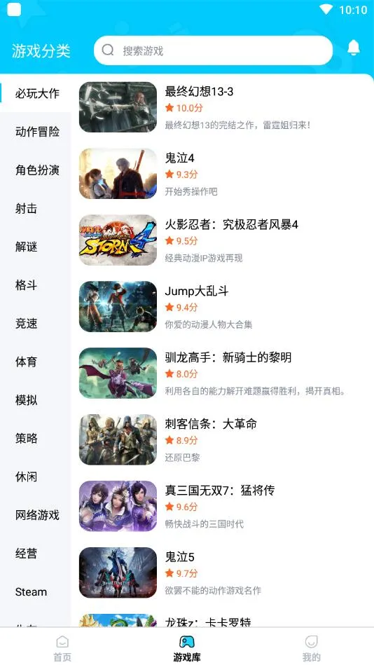 ���������ƽ��VIP�������v2.9.5 �ֻ����ͼ