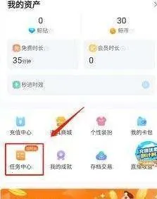 ���������ƽ��VIP�������