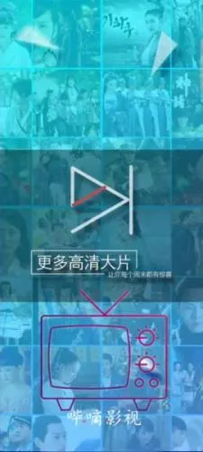 ����Ӱ����Ѱ�