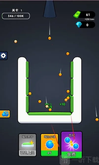 �޵кϳ�(�ϳ�������Ϸ)