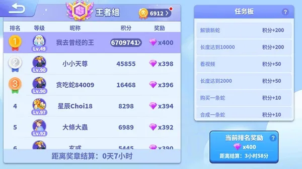 ̰���߽������ƽ�����޽��������ʯ