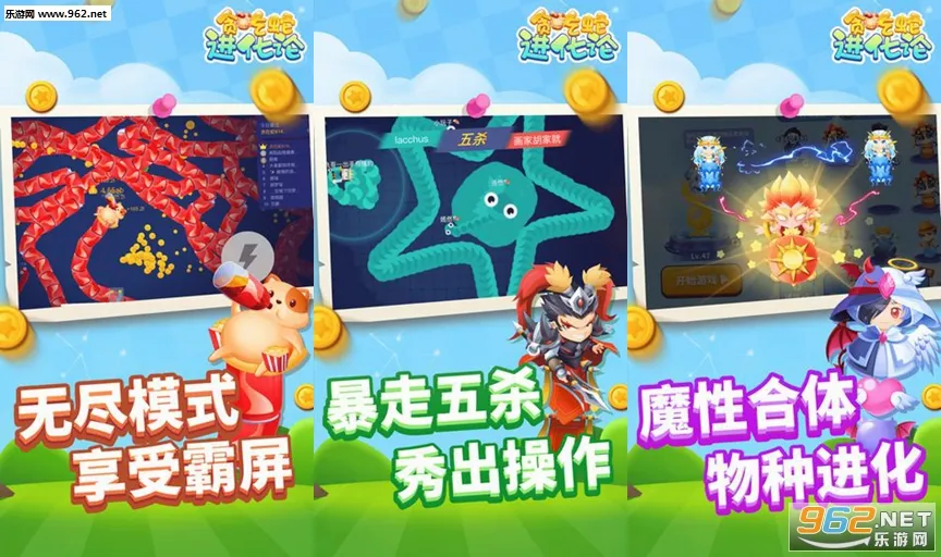 ̰���߽������ƽ�����޽��������ʯ